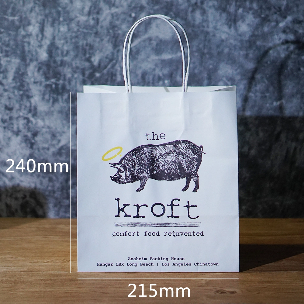 Custom Paper Bag Manufacturers Factory HDC076 3