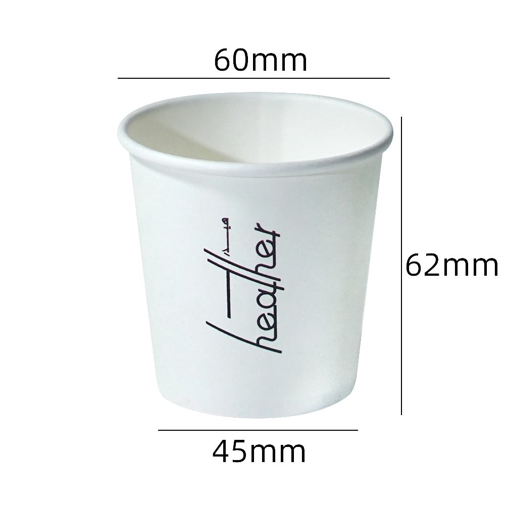 Quality Single Wall Paper Cups Single Wall Paper Cups Company 3