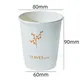 Quality Double Wall Paper Hot Cups Price List 3
