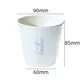 Leabonpack Hot Beverage Cups OEM/ODM Hot Beverage Cupscost 3