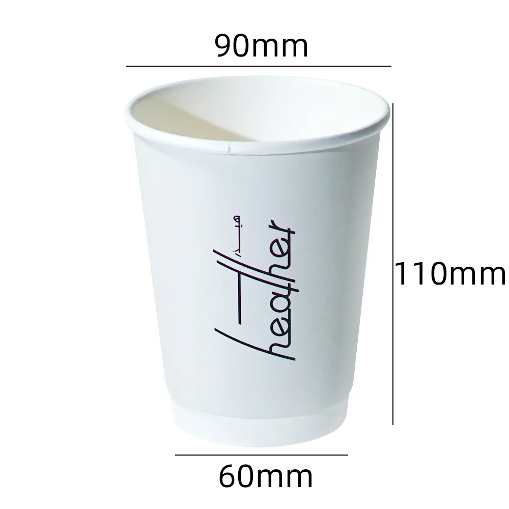 Custom Takeaway Coffee Cups 1 Piece by Leabonpack 3
