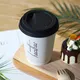 Custom Takeaway Coffee Cups 1 Piece by Leabonpack 2