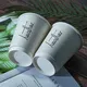 Custom Takeaway Coffee Cups 1 Piece by Leabonpack 4