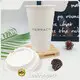 Non Plastic Reusable Coffee Cup OEM/ODM - - Leabonpack 1