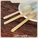 Best Wooden Cutlery Set Price List 1