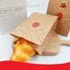 Top Custom Printed Paper Bags Factory 1