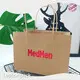 Custom Paper Bag Manufacturers Suppliers HDC076 1