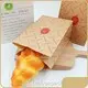 Leabonpack Sos Carrier Bags 1 Piece Sos Carrier BagsCompany 1