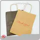 Wholesale Custom Paper Bag Manufacturers Price List 1