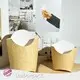 Paper French Fry Box 1 Piece - - Leabonpack 1