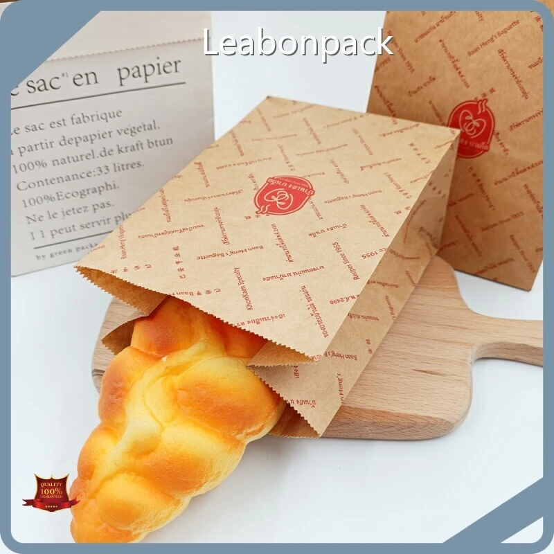 Leabonpack Brown Paper Lunch Bags 1 PieceFactory 1