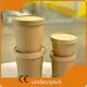 Top Paper Cup Lids Manufacturers 1