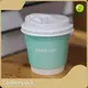 Customized 8oz Double Wall Paper Cups 8oz Double Wall Paper Cups Company 1