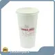 Custom Paper Cup Manufacturers Price List 1
