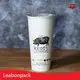 Leabonpack Custom Cold Cups 1 Piecefactory Price 1