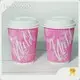 Bestpaper Cups for Hot Drinks 1 Piece OEM/ODM 1