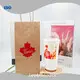 Latest Bakery Bags with Window Manufacturers 1