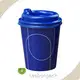 Custom Takeaway Coffee Cups 1 Piece by Leabonpack-1 1