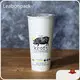Professional Custom Made Paper Cups Custom Made Paper Cups Company 1