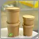 Takeaway Packaging Suppliers OEM/ODMcompany 1