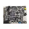 Tablero de control todo en uno para PC, Android A33, 4 núcleos, un panel LCD más rápido de 1,8 GHz 1080P Lvds 1