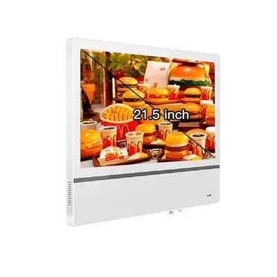 The Power And Potential Of Digital Signage LCD Displays 1