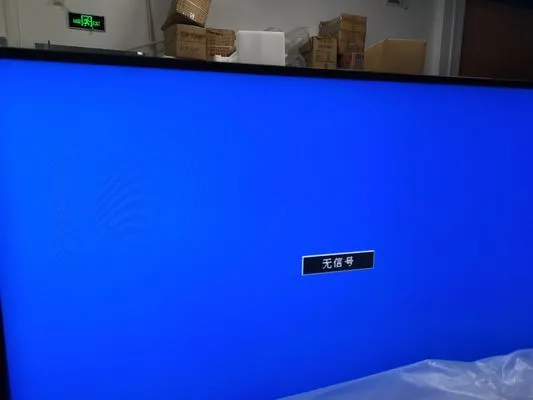 LTI550HN08 LCD Video Wall Display 500 Nits 55 Inch 5.9mm 1