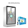86 Inch Transparent LCD Display 2