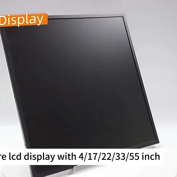 26,5 Zoll 1:1 quadratischer LCD-Monitor Digital Signage Art Display 1