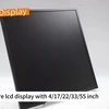 26,5 Zoll 1:1 quadratischer LCD-Monitor Digital Signage Art Display 1