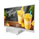 Small Transparent Oled Display - - Clientop 6