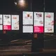 Lcd Screen Advertising Outdoor - - Clientop 5