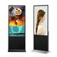 Totem Signage - - Clientop-1 2