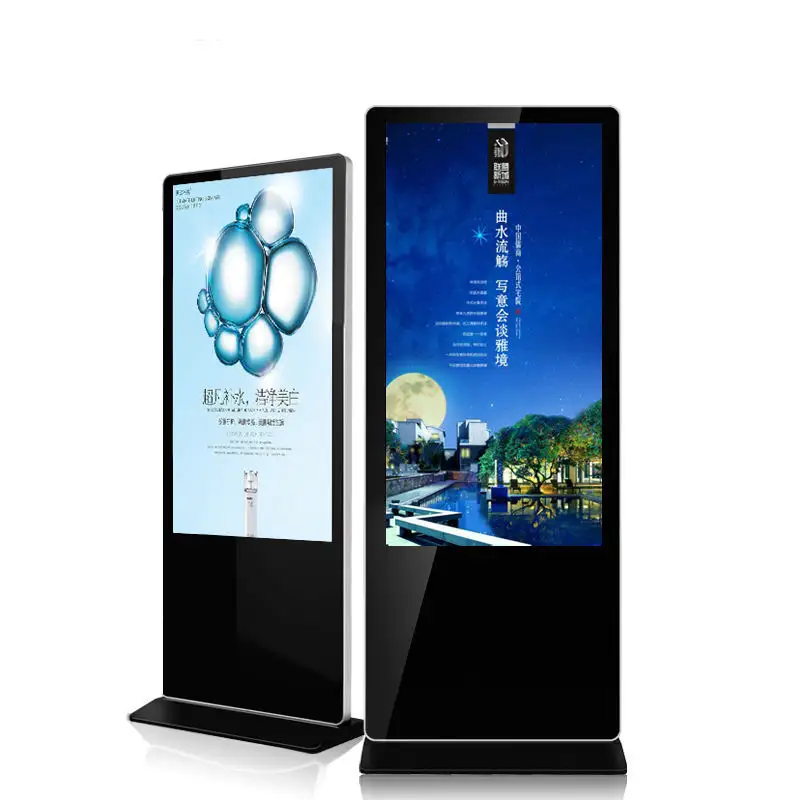 Lcd Manufacturers - - Clientop 3