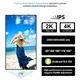 Indoor Lcd Display - - Clientop-1 4