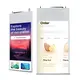 High Brightness Lcd Panel - - Clientop 2