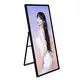 Outdoor Lcd Signage by Clientop-1 3