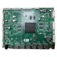 Custom Lcd Manufacturer - - Clientop-2 2