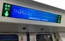 Custom Lcd Display Manufacturer 500 Nits - - Clientop 4