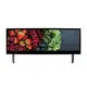 Stretched Lcd Screen 500 Nits by Clientop 2