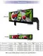 Stretched Lcd Screen 500 Nits by Clientop 5