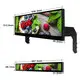Stretched Lcd Screen 500 Nits by Clientop 7