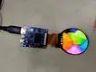 5 Inch Round Lcd - - Clientop 6