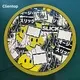 Custom Lcd Display Manufacturer - - Clientop-3 3