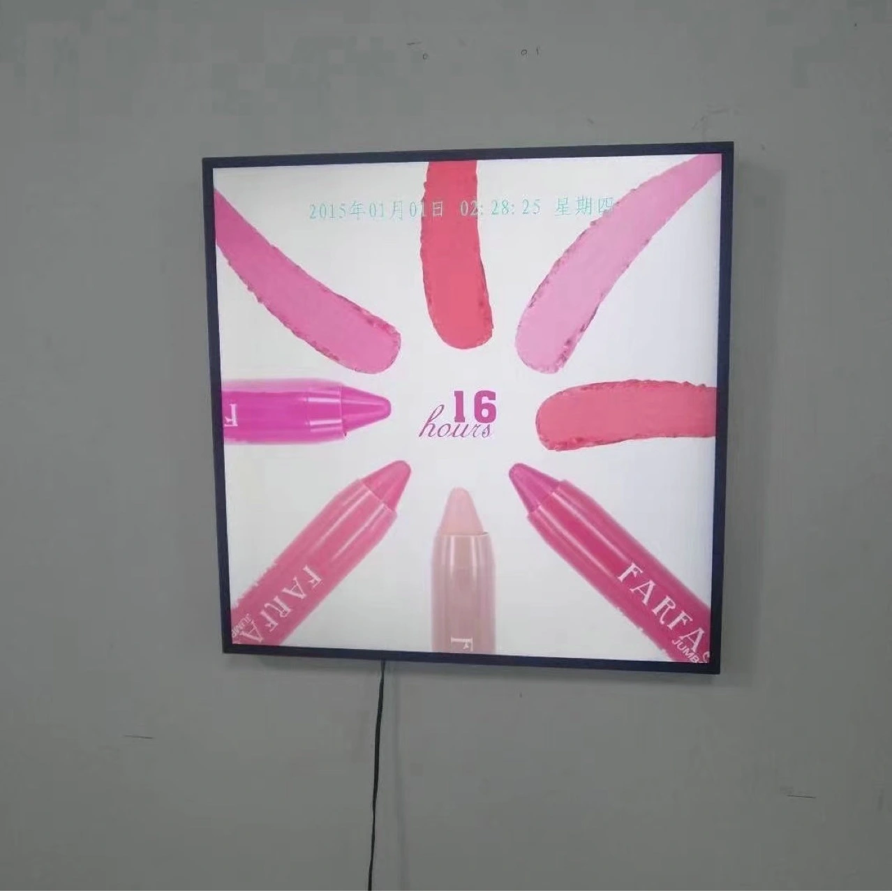 26,5 Zoll 1:1 quadratischer LCD-Monitor Digital Signage Art Display 2