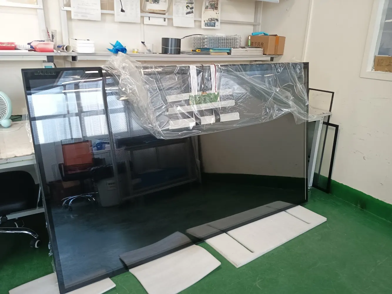 Transparent Liquid Crystal Display 800x600 by Clientop 2