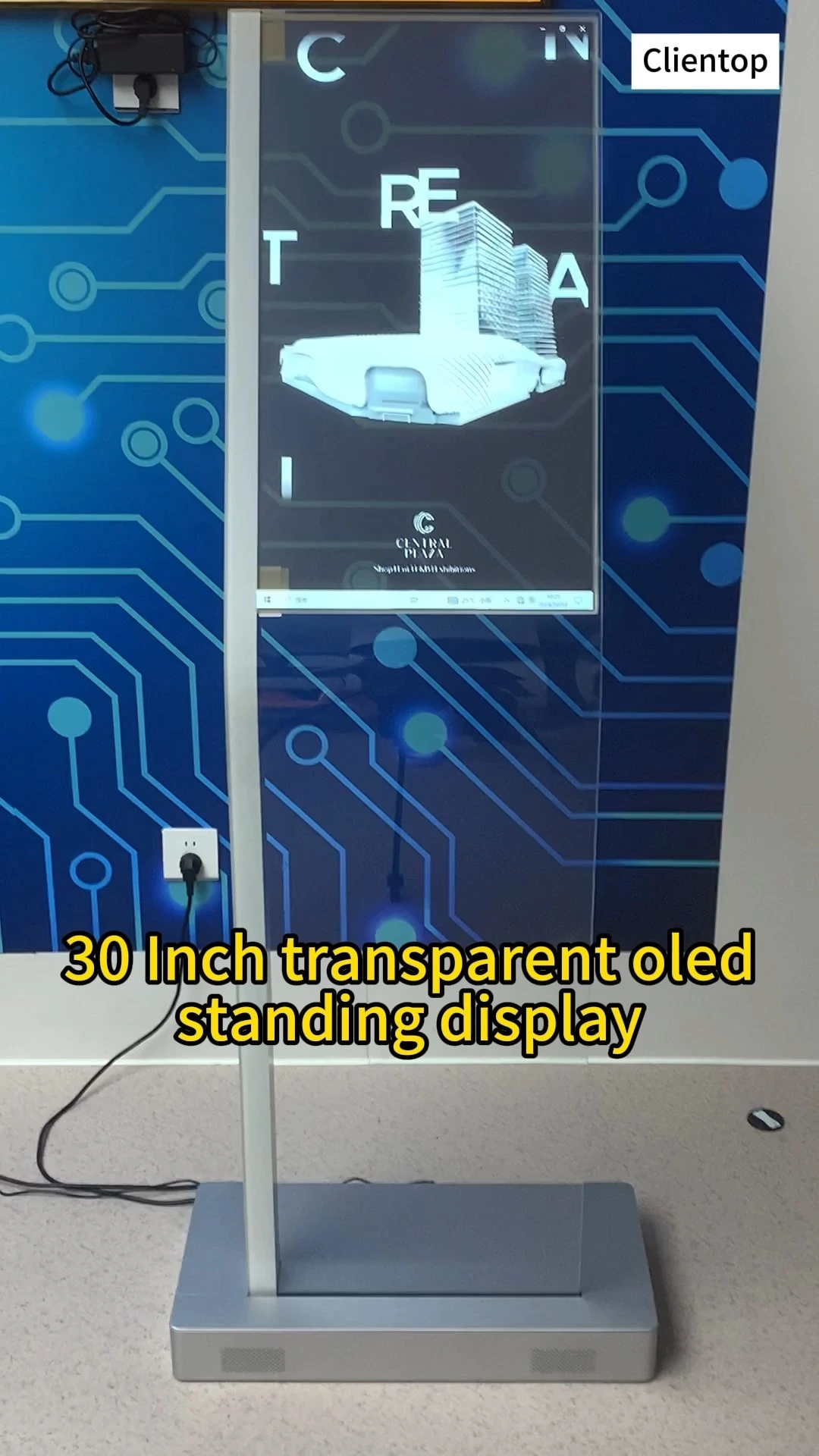 Brandneuer transparenter 30-Zoll-OLED-Touchscreen für Unternehmen 1