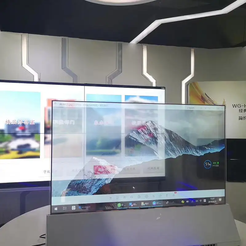 Lcd Screen Supplier - - Clientop 2