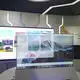 Lcd Screen Supplier - - Clientop 2