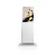 Flexible Transparent Lcd Screen by Clientop 5